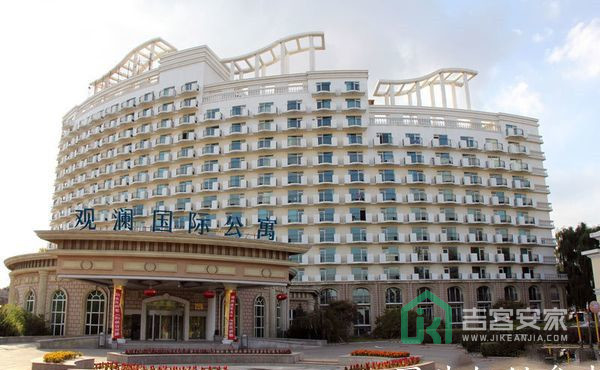 观澜国际公寓1238号