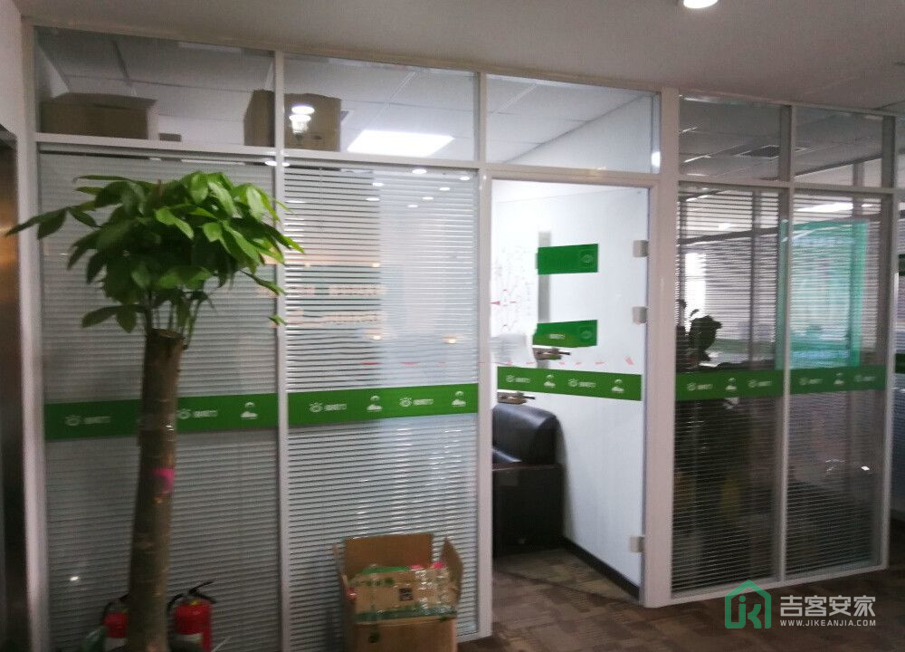 CBD东舍803、812、814、816（4套整拍）