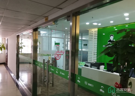 CBD东舍803、812、814、816（4套整拍）