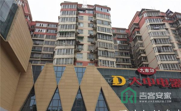 昊天广场2-1203号