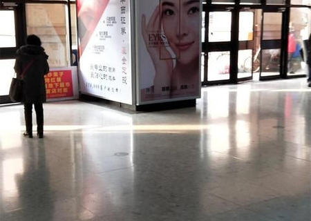 华澳中心二期1层G106