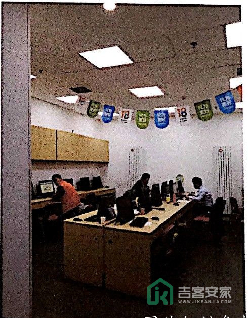 丽水莲花1号楼1层14