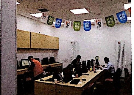 丽水莲花1号楼1层14