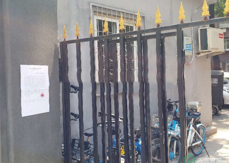 后现代城C区10号楼3单元907