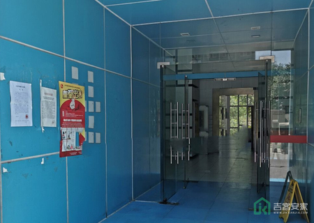 中弘北京像素4号楼13层1327号