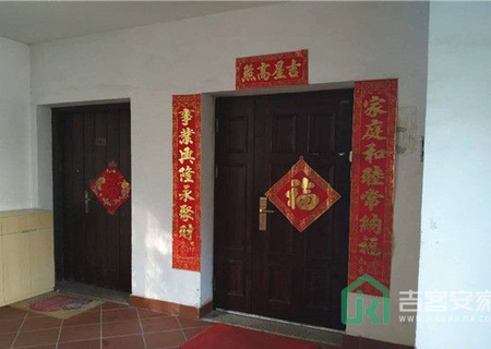 瀛海庄园（瀛海名居）76号楼乙单元202号