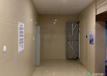 金隅·自由筑7层3711号