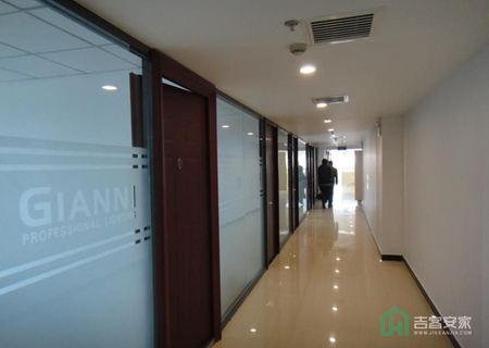 第三置业大厦A座2509