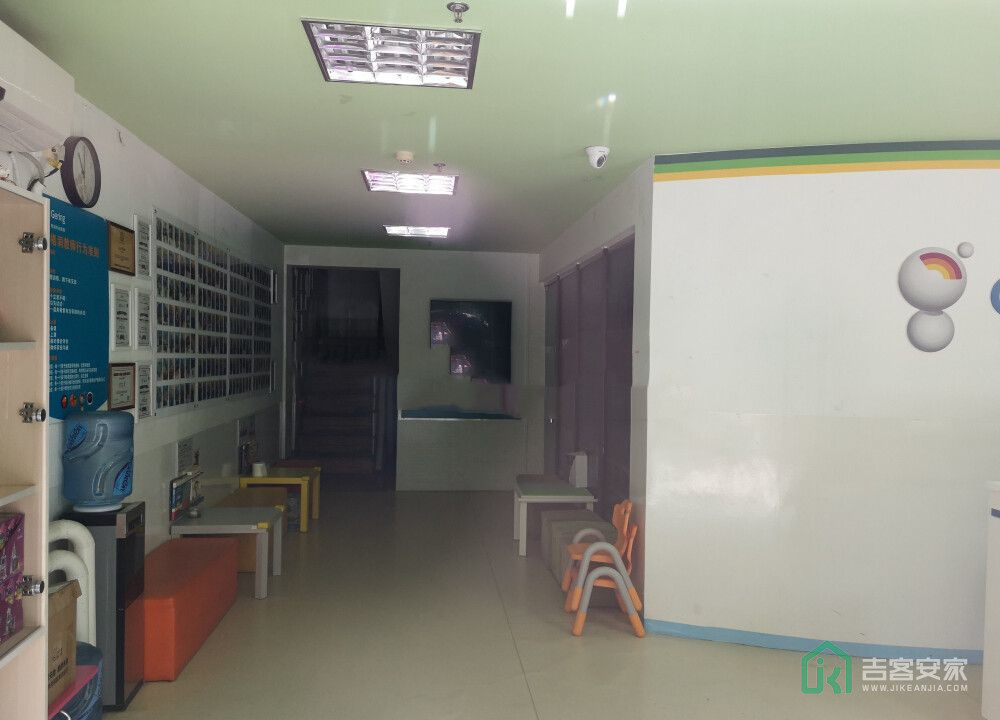 爱这城三期1号楼04号