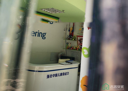 地材宿舍1号楼2门221