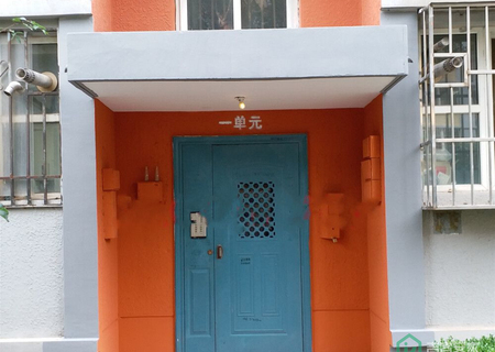 龙跃苑三区15号楼1单元601号