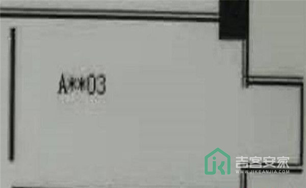 博泰国际商业广场A座1003号