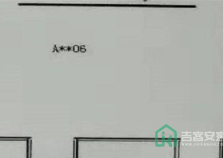 博泰国际商业广场A座1006号