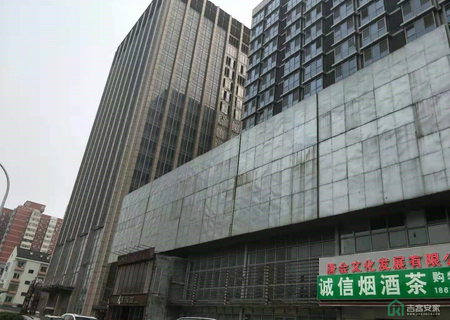 工体西路3号Ⅰ段92套房产、Ⅱ段111号房产及159个车位