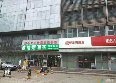 工体西路3号Ⅰ段92套房产、Ⅱ段111号房产及159个车位