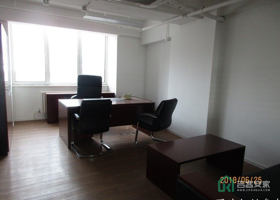 工体3号5层Ⅱ段9套房产