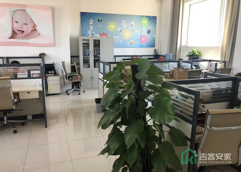 平安里西大街甲4号底商