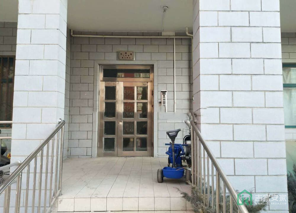 康居南区9号楼3单元502