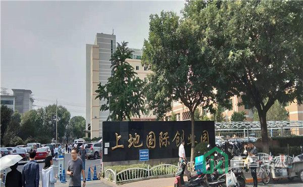 上地国际科技创业园1号楼204号