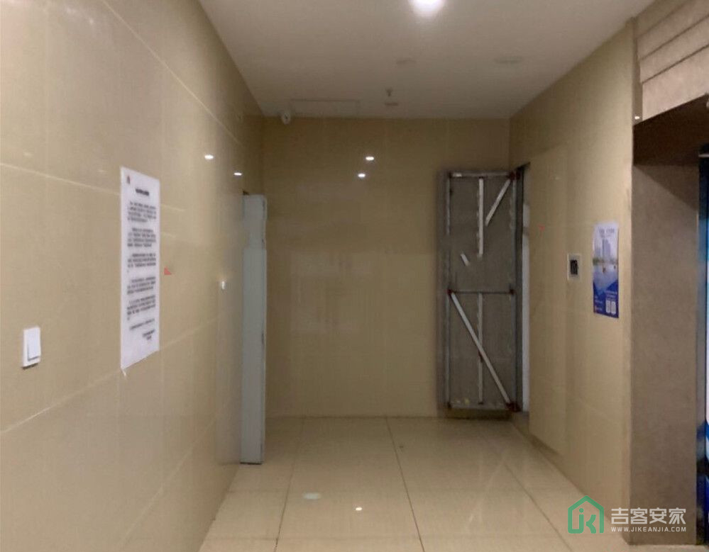 金隅·自由筑7层3711号