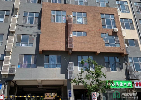 金隅·自由筑7层3711号