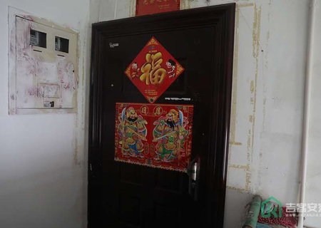 东关南里小区28号楼2单元602号