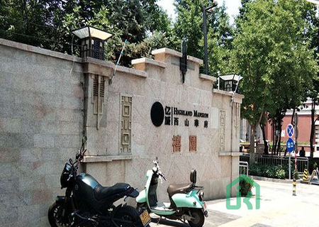 西山华府34号楼1单元8028号