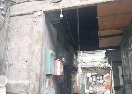 烂缦胡同121号6幢