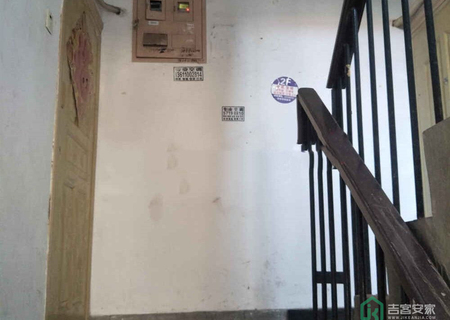 平谷区建设西街18号楼7单元3号（2层）