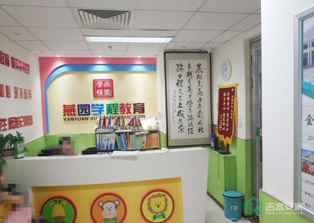 绿地缤纷城2号楼1710、1711