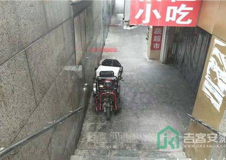 珠江帝景225号楼-1层南B133号