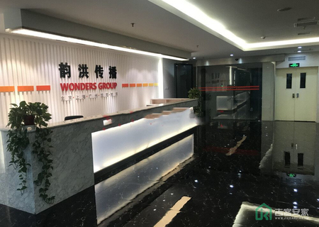 总部基地六区6号 （联排办公楼）