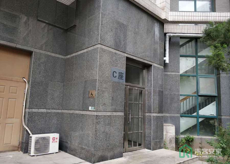 西屋国际C座903号