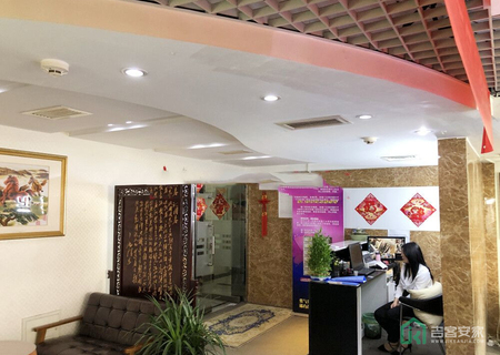 雍和大厦B单元1007室