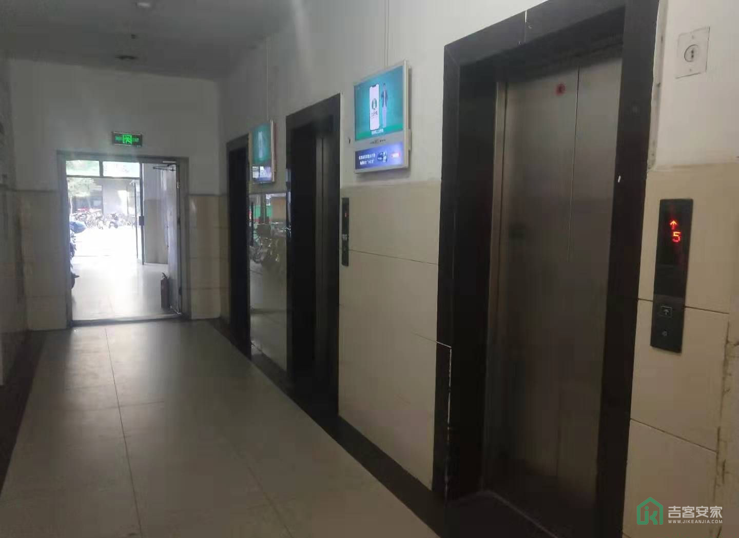 长安新城一区21号楼1603