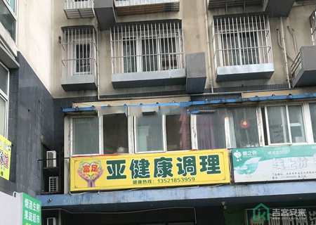 长安新城一区21号楼1603