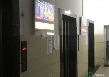 长安新城一区21号楼1603