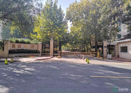 丽高王府D2-6幢05（上叠）