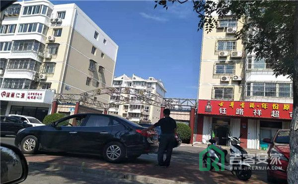 密西花园小区6号楼3单元401号