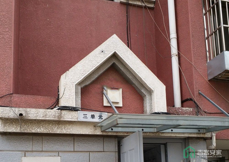 密西花园小区6号楼3单元401号