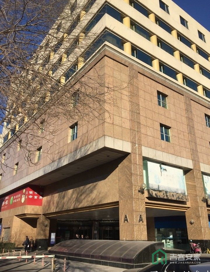 世纪大厦A712室房地产