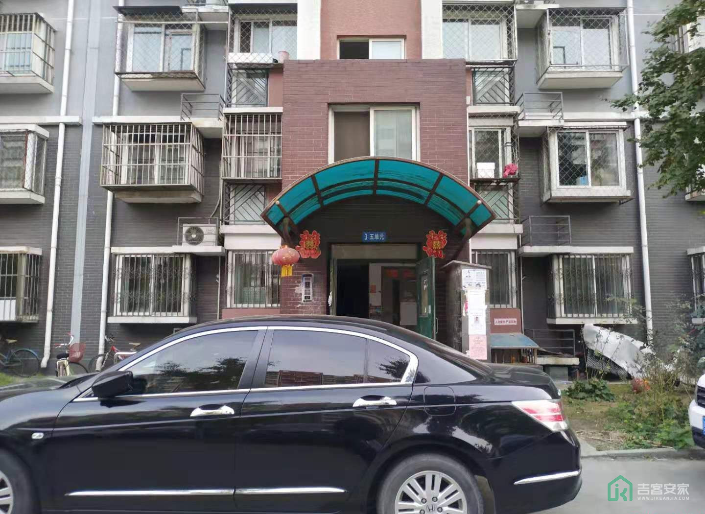 兴城丽源3号楼5-1202