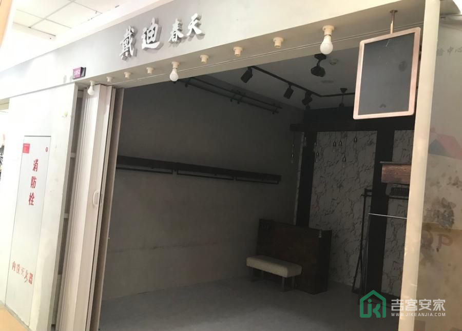 天雅大厦1层1052