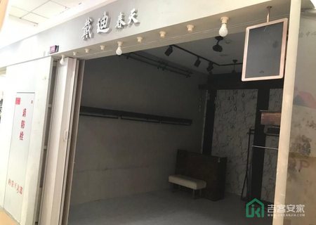 天雅大厦1层1052