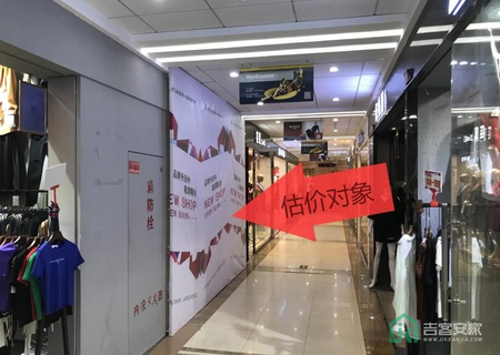 天雅大厦1层1052