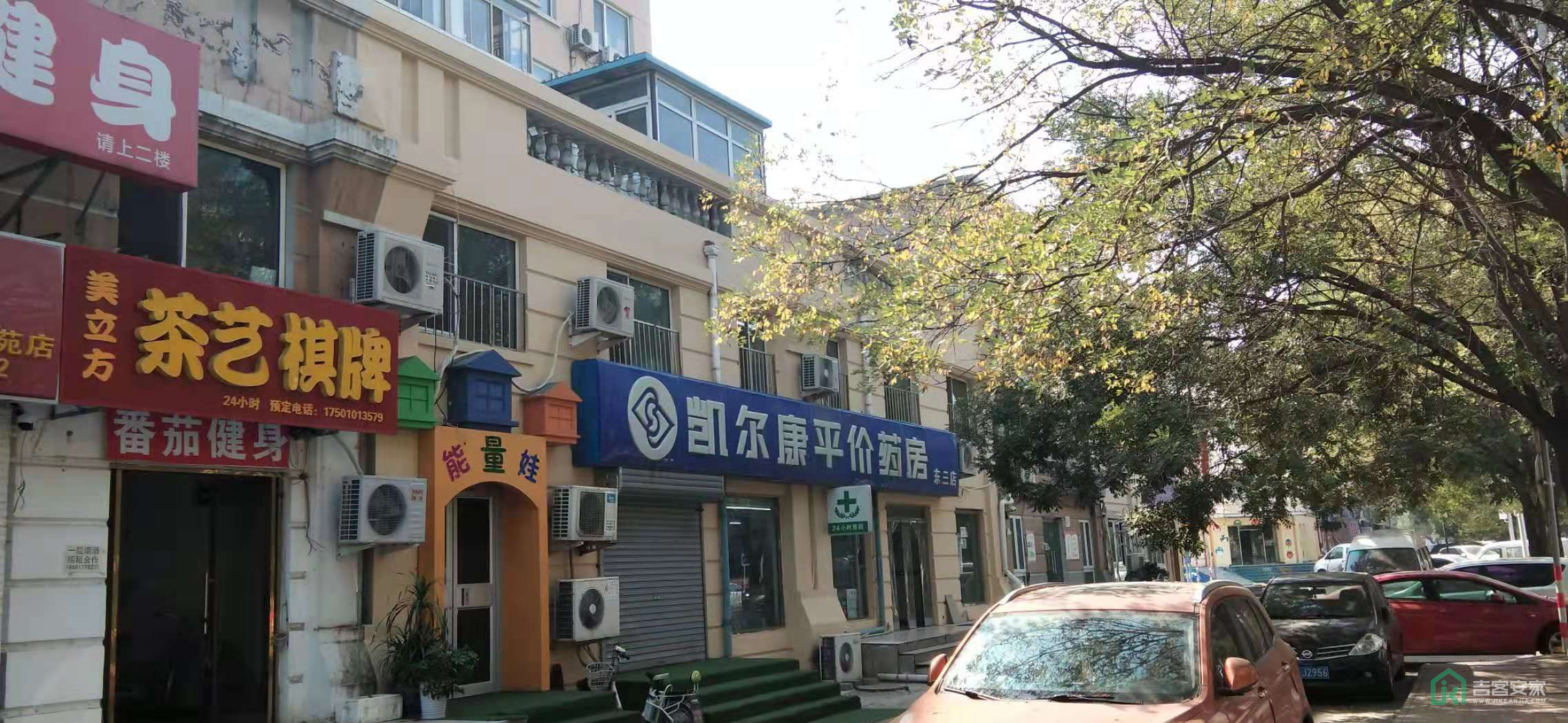 天通东苑二区19号楼15-101