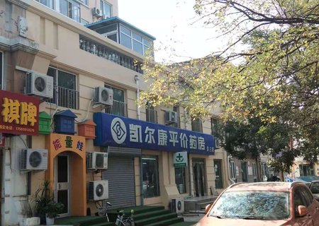 天通东苑二区19号楼15-101