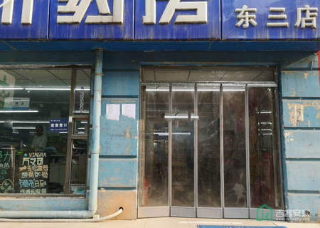 天通东苑二区19号楼15-101