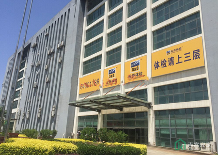 新华联科技大厦1号楼902