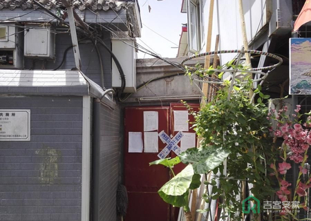 朝阳门南大街16号楼1单元4号